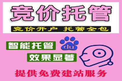 短视频信息流算法与用户行为分析