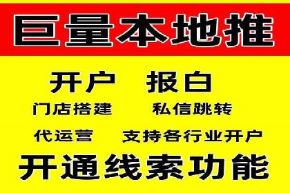 百度竞价包年助力企业品牌推广